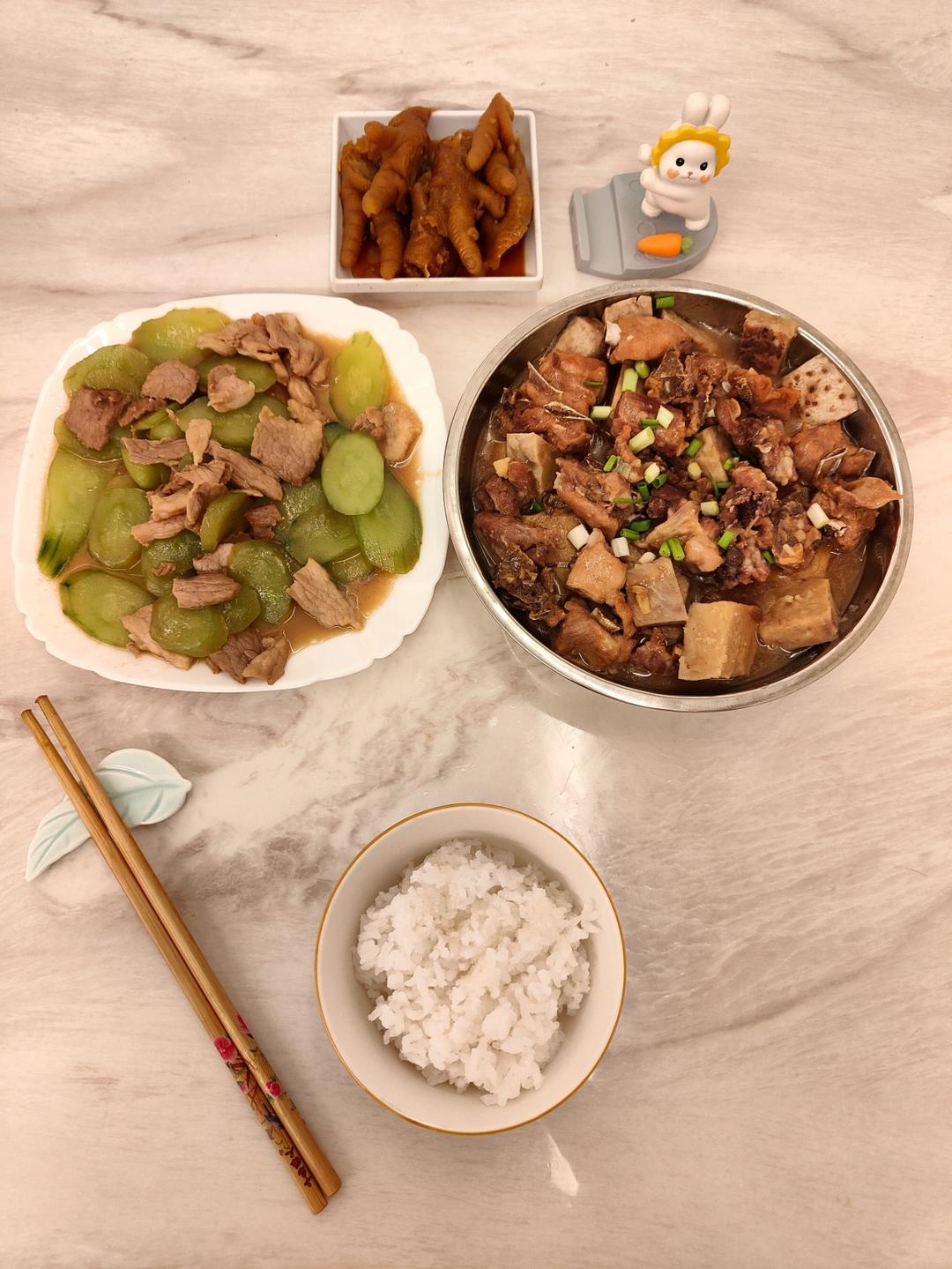 芋头蒸排骨——家常版