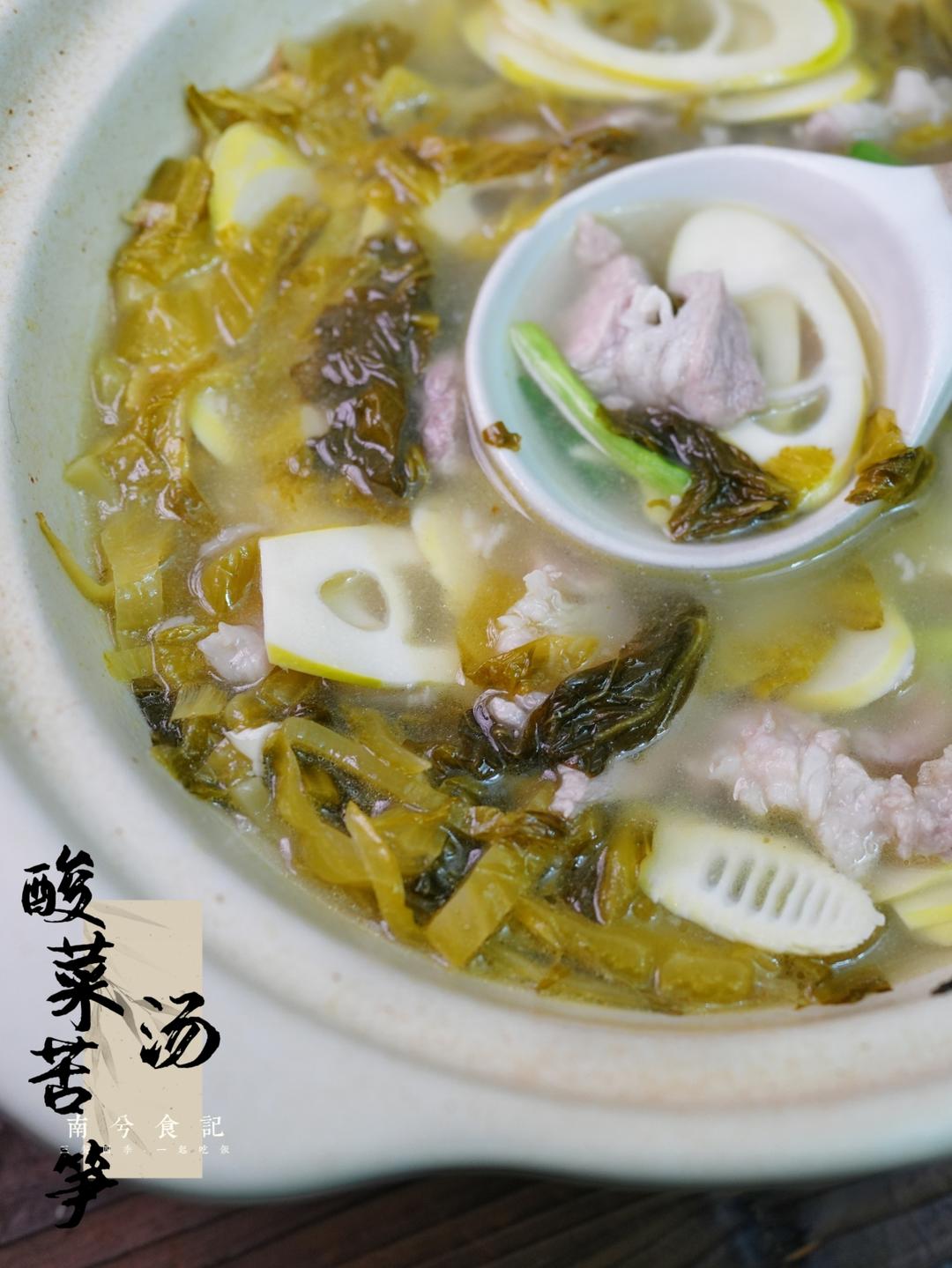 应季食养｜“春吃苦，夏不苦”清火润燥汤