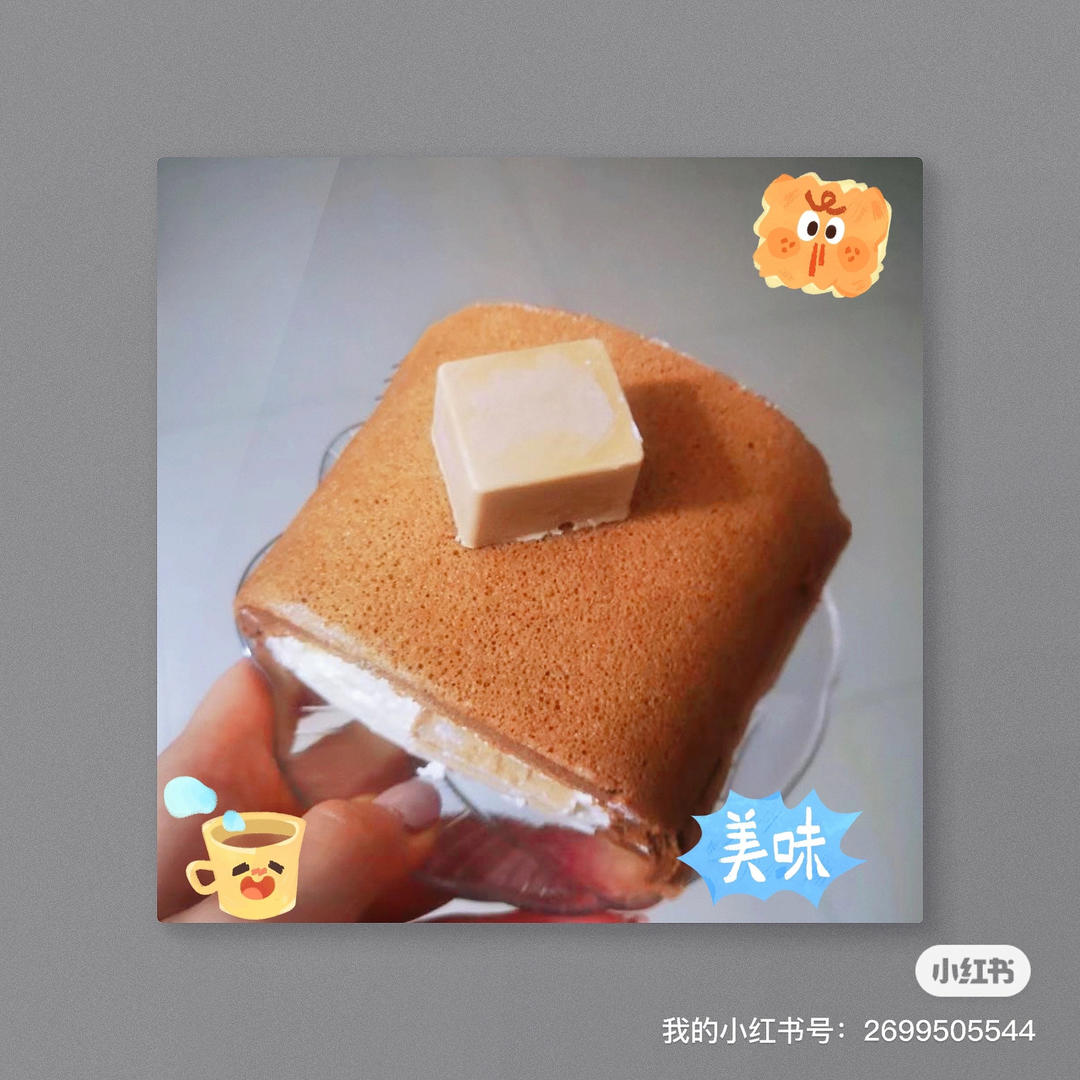 几分甜提拉米苏奶冻卷/不消泡不开裂摩卡蛋糕胚+冷萃咖啡奶冻+马斯卡彭奶油/烘焙视频蛋糕篇8「薄卷」