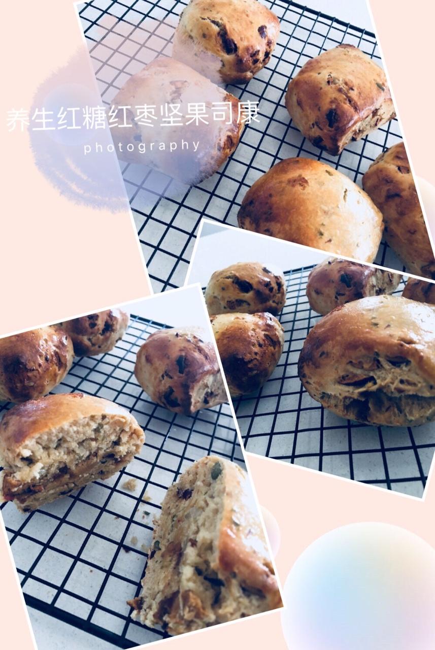 养生红糖红枣司康（超健康版）