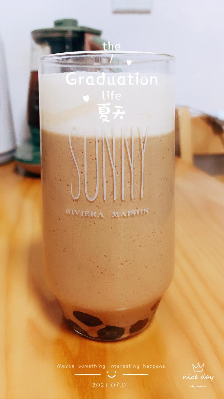 《Tinrry+》珍珠奶茶吸吸冻