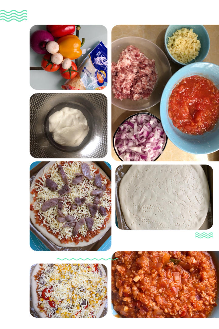 至尊披萨【制作要点更新】