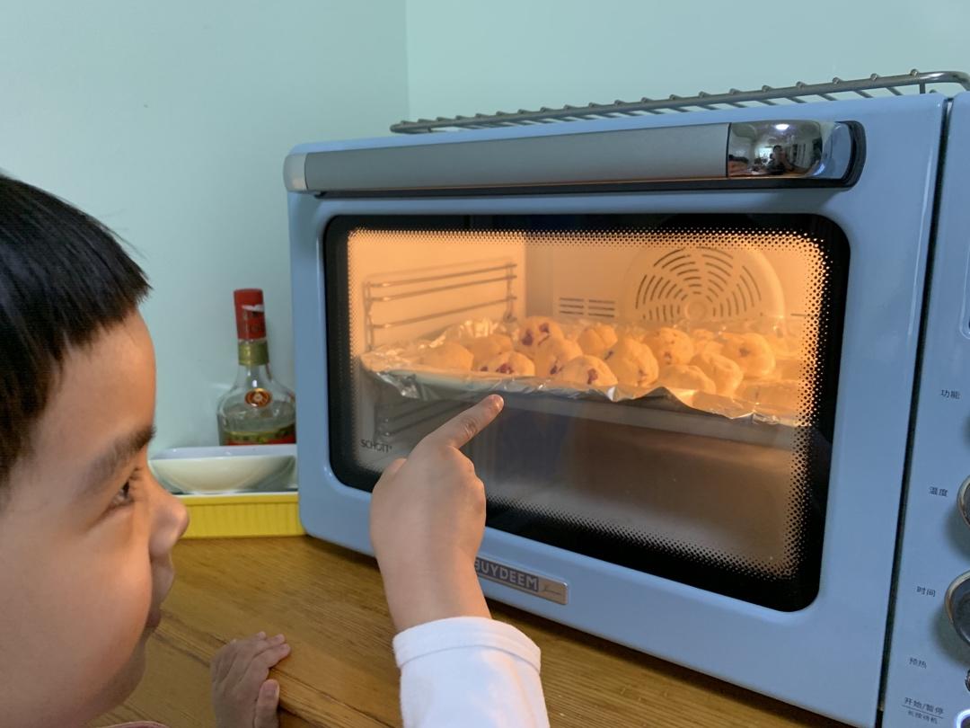 英式司康-蔓越莓司康饼