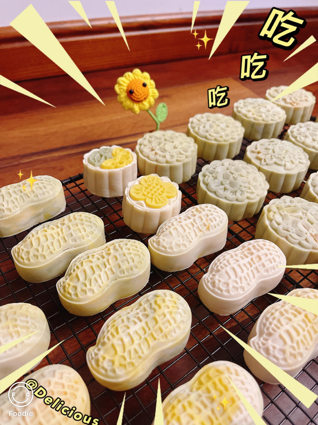桃山皮月饼