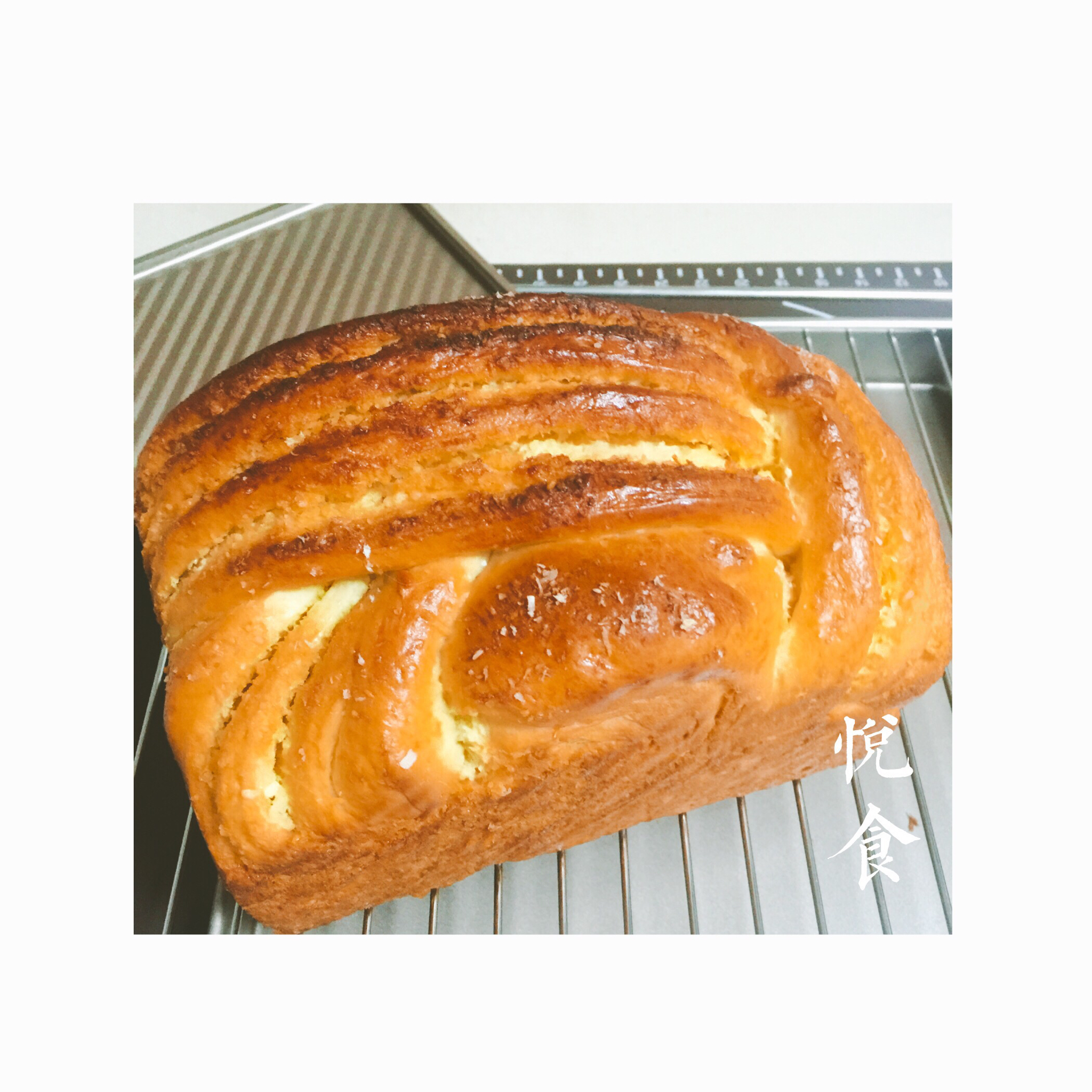 椰蓉吐司面包 Coconut Loaf