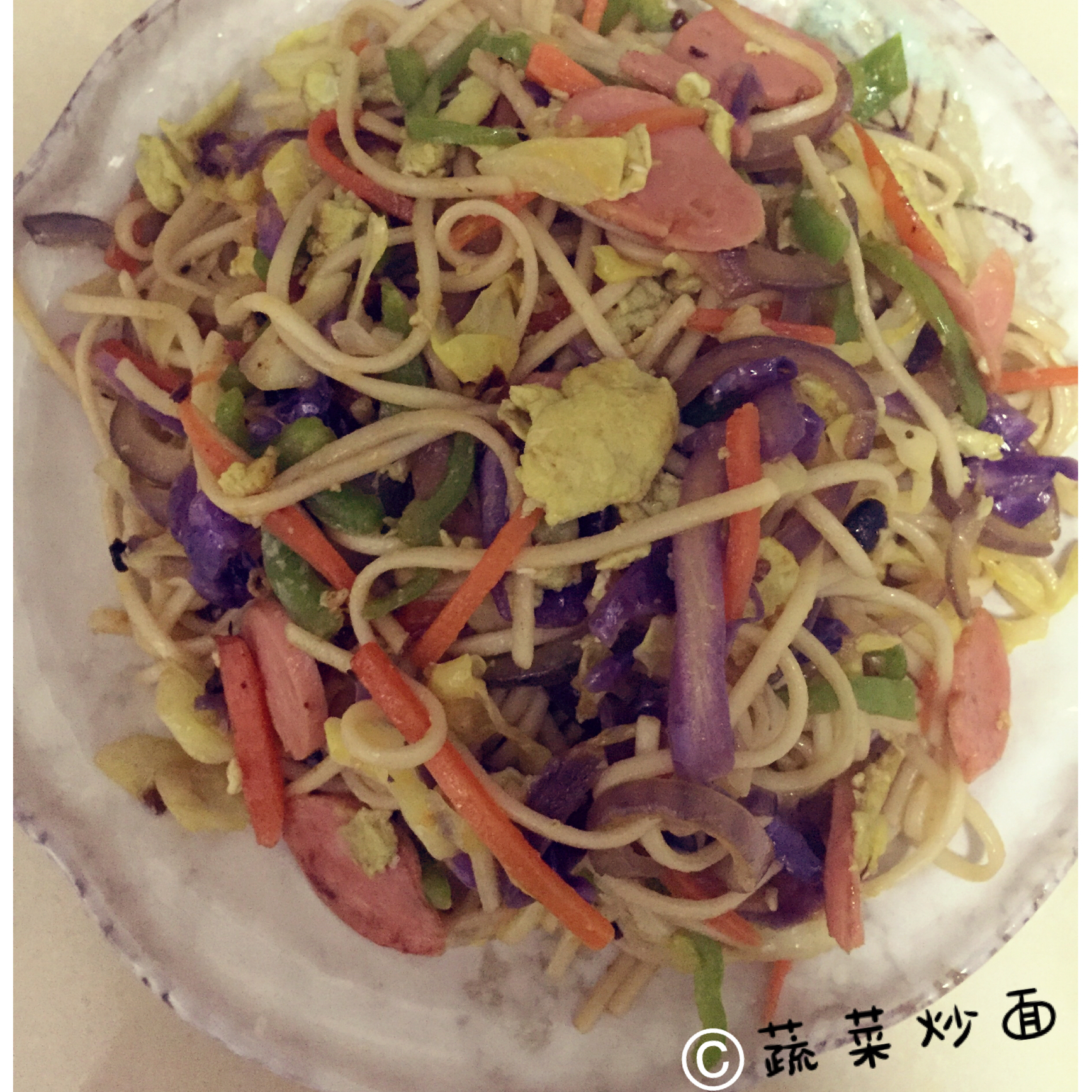 世界上最好吃的炒面