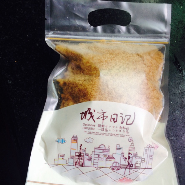 【自制宝宝肉松】用面包机做出美味肉松