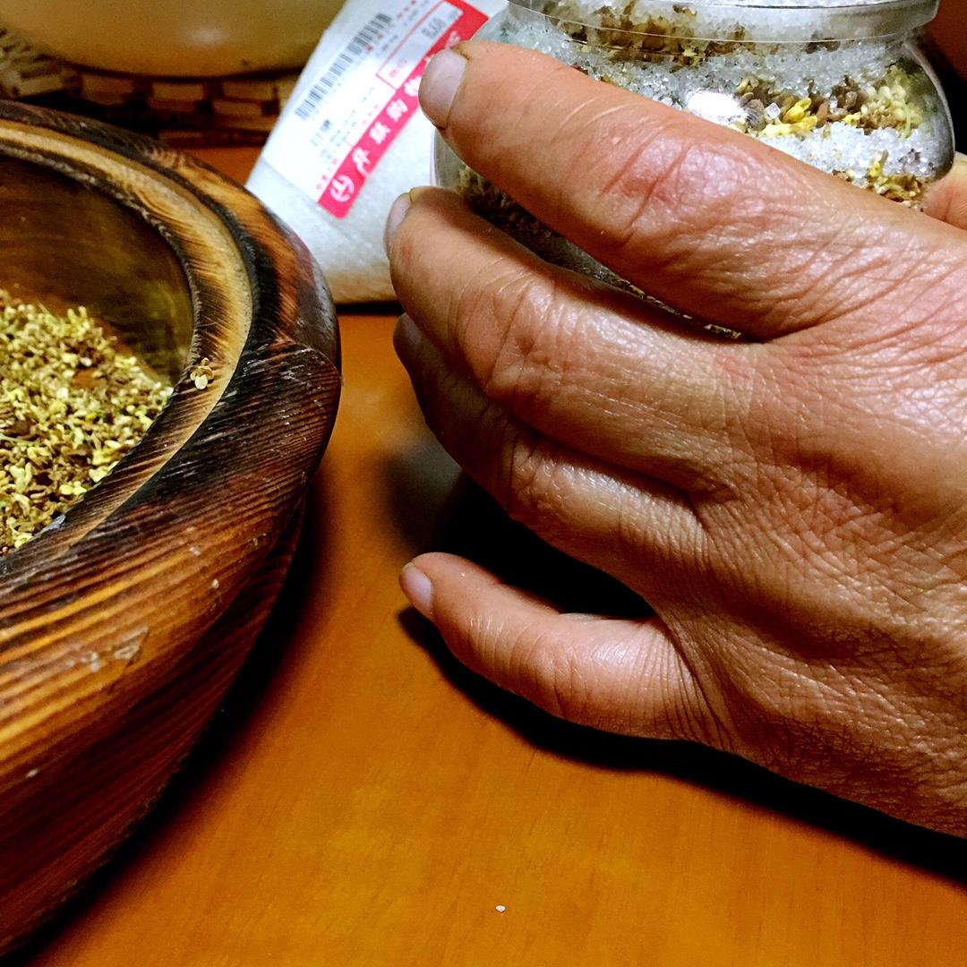 白糖桂花
