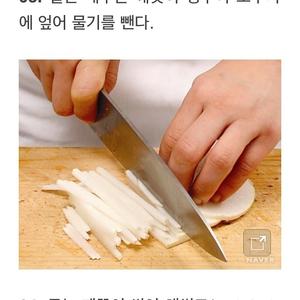 正宗传统韩国醃渍泡菜的做法 步骤2