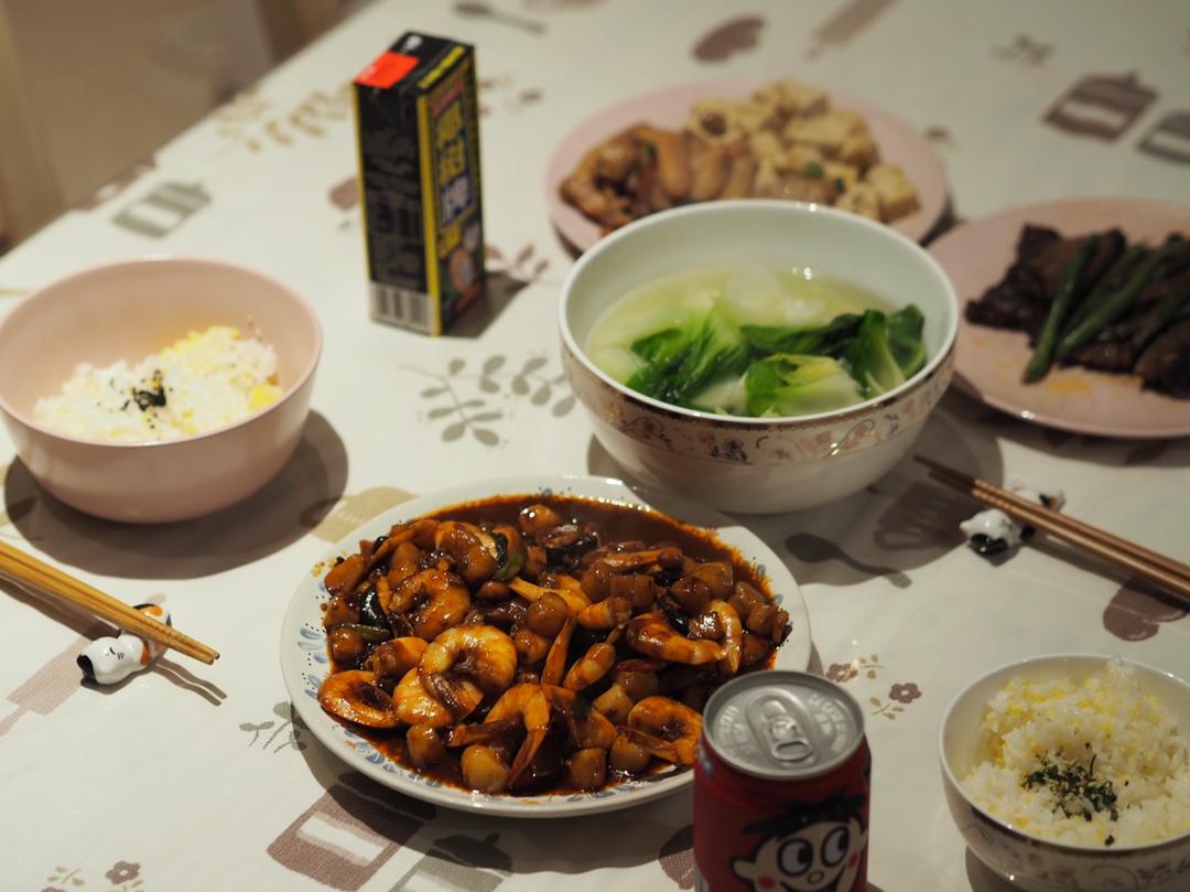 美漂的二人食
