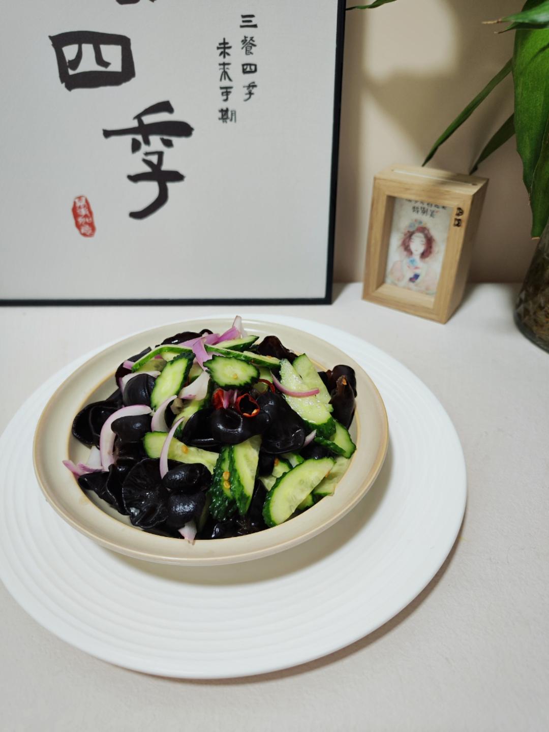 黄瓜拌木耳｜夏日掉秤菜