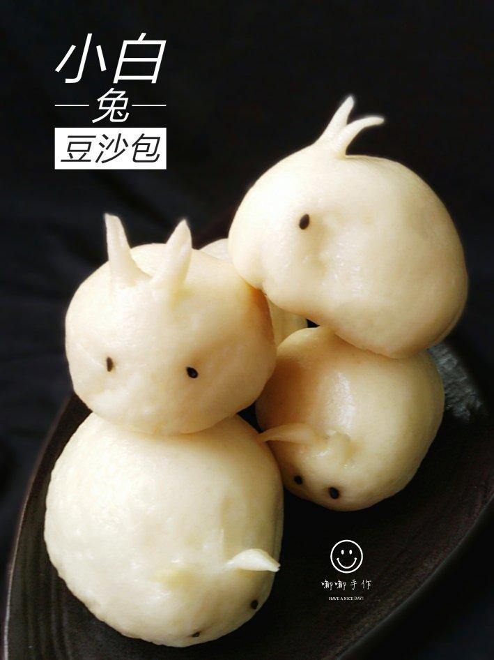 小白兔豆沙包🐰