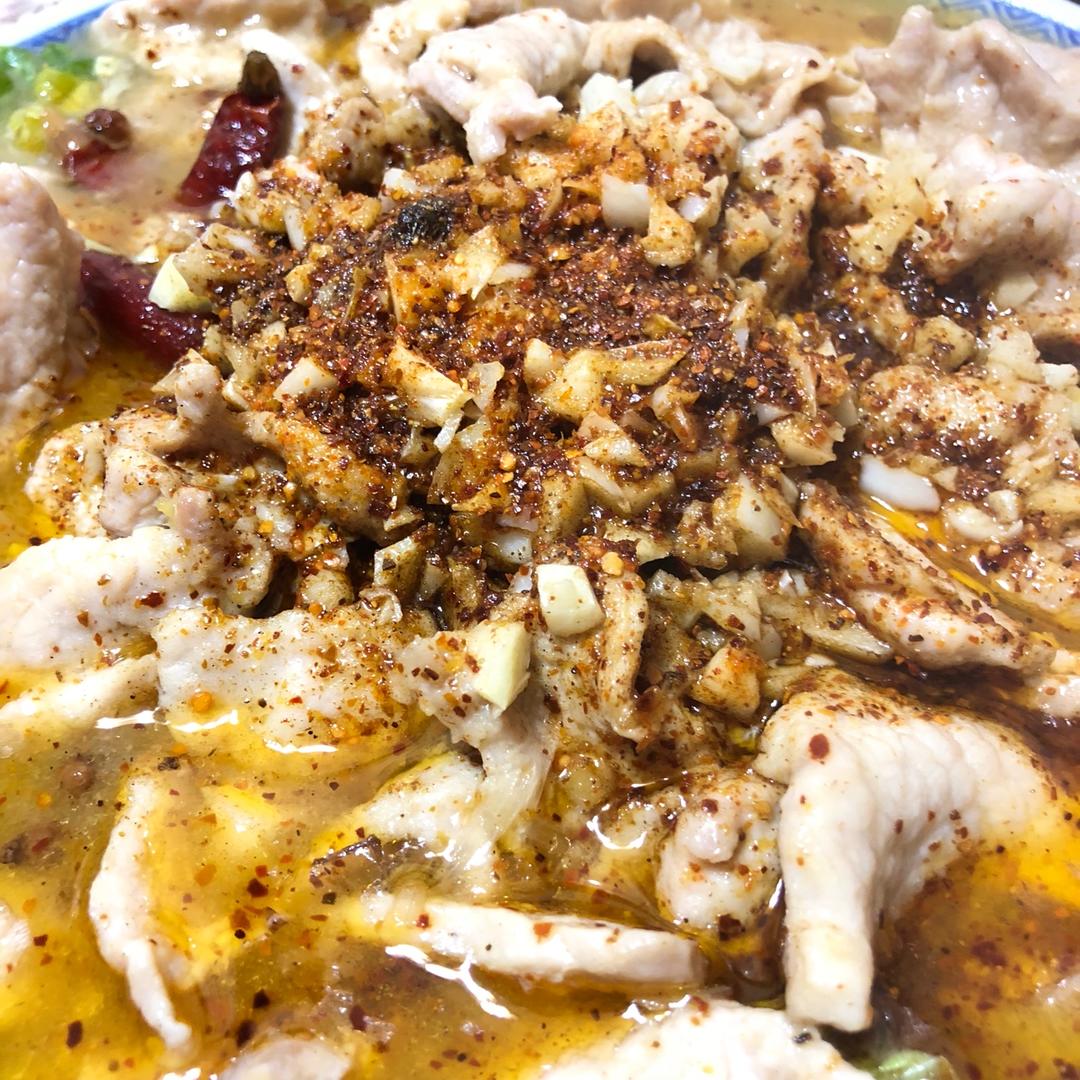水煮肉