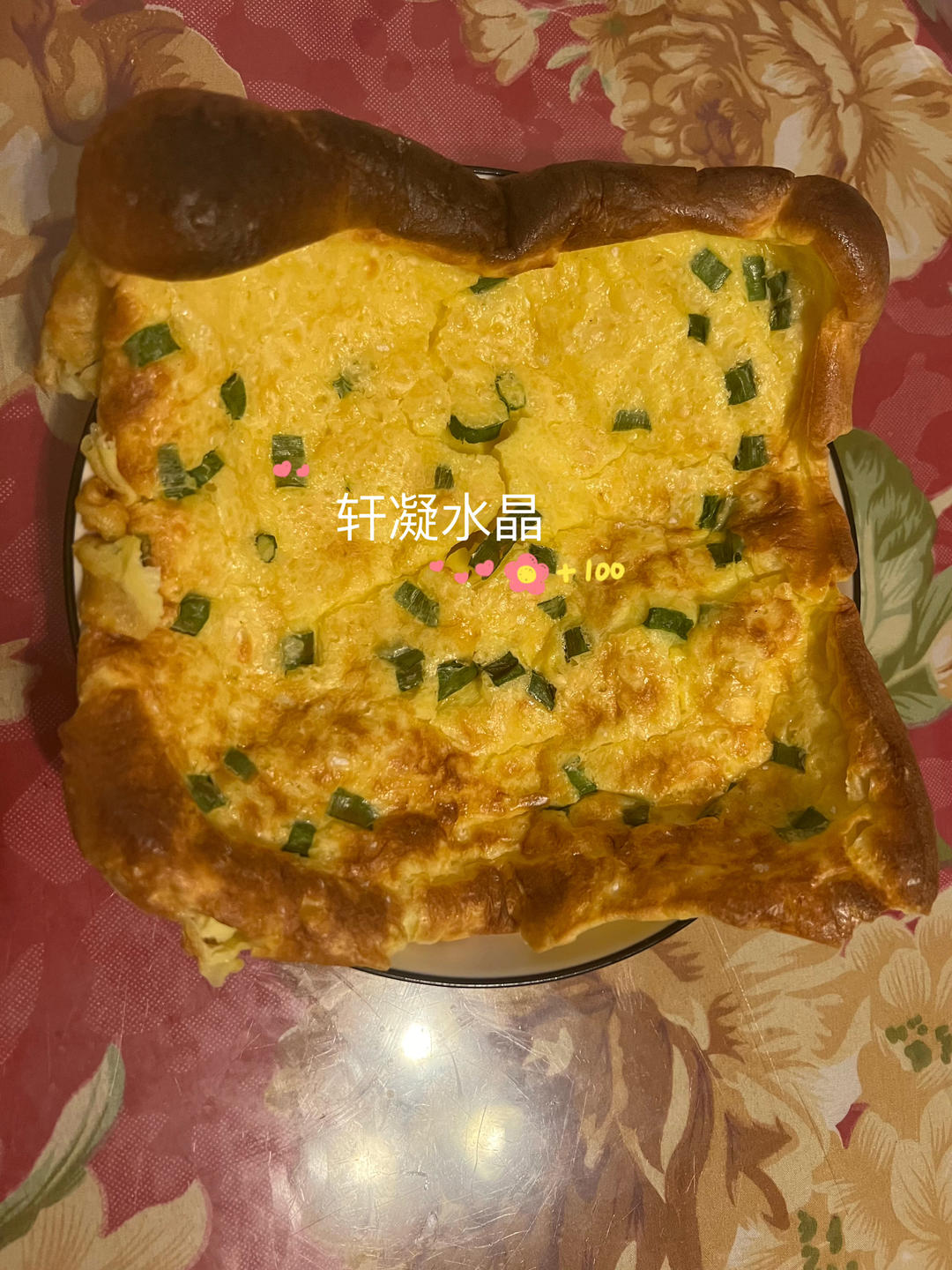 「不会失败的」荷兰松饼