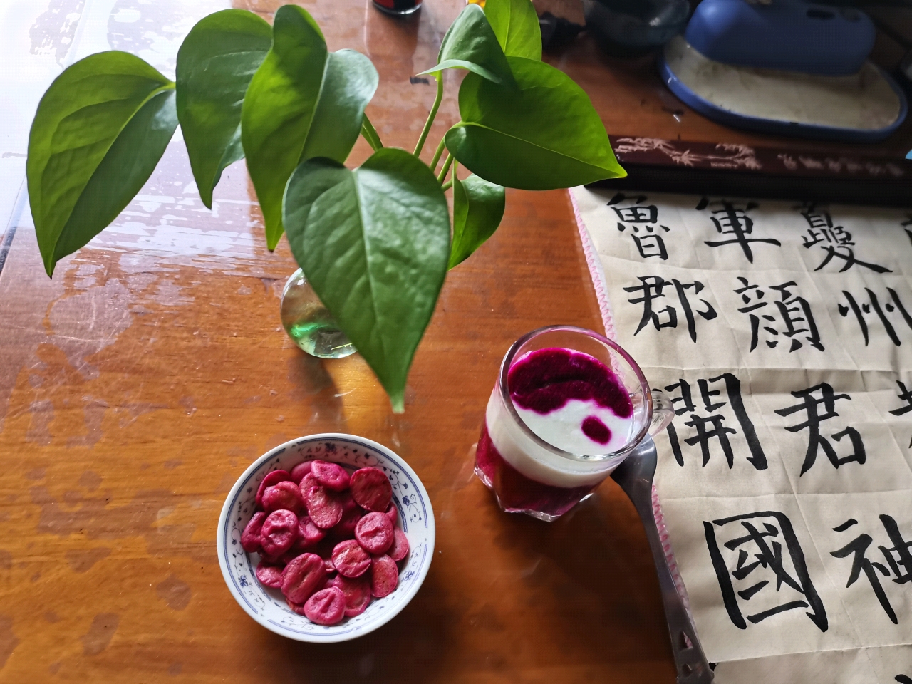 乐乐火龙果-新款夏季沙冰春夏季水果茶做法
