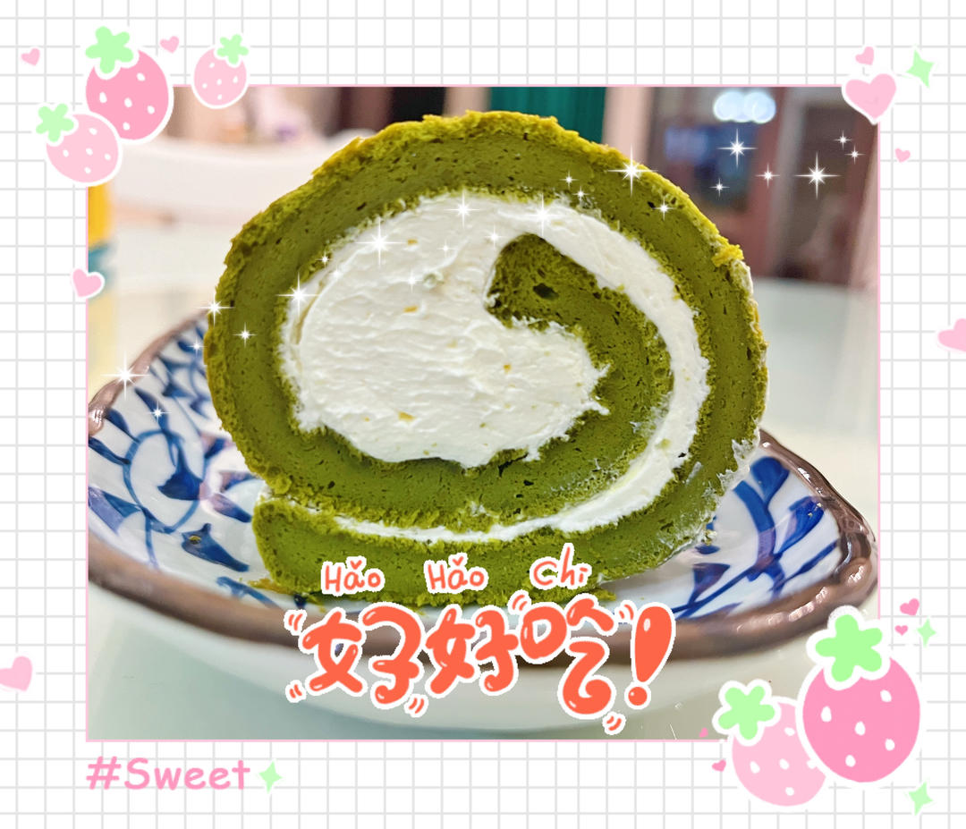 可可蛋糕卷