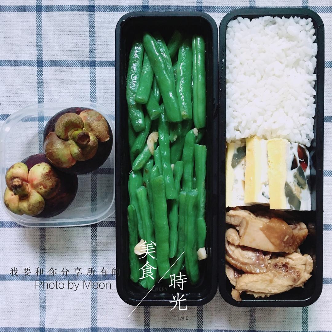 便当🍱集[九宫格]