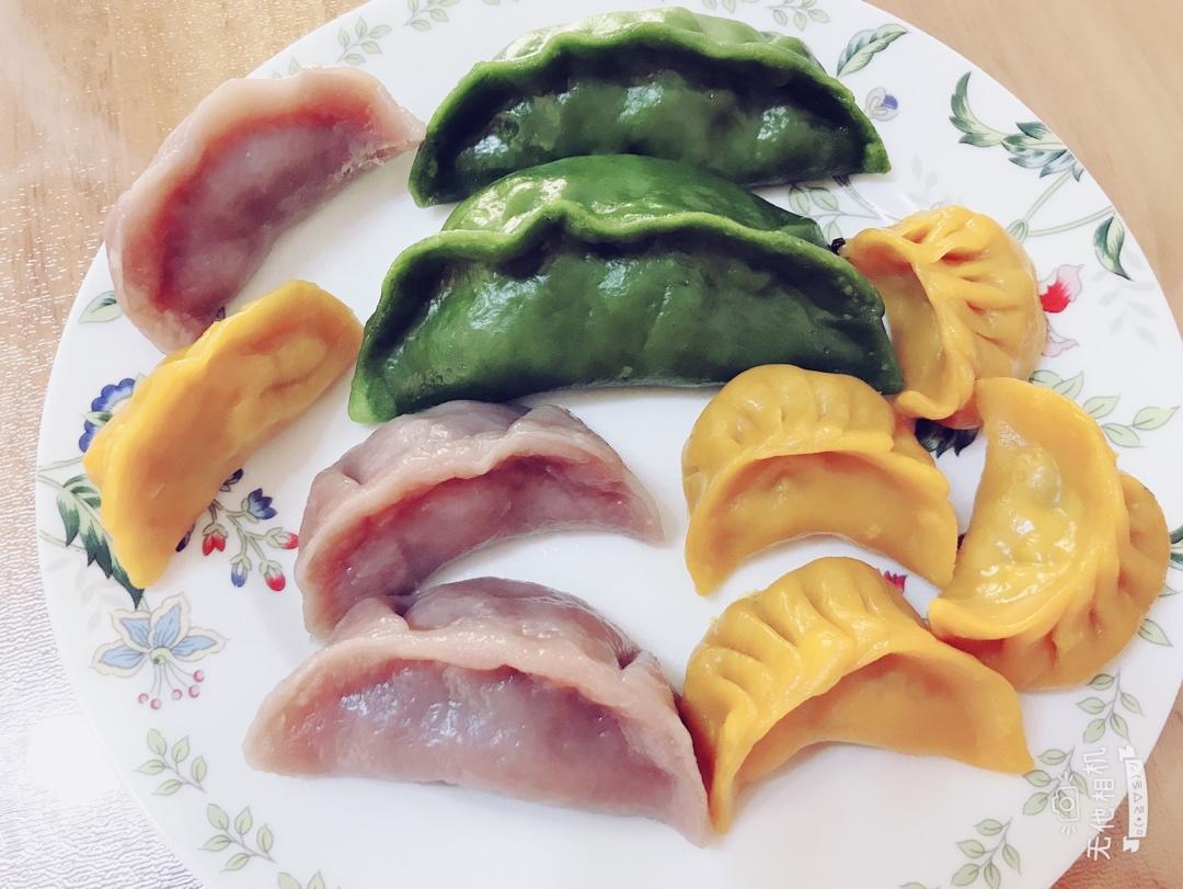 七彩饺子！彩色饺子～