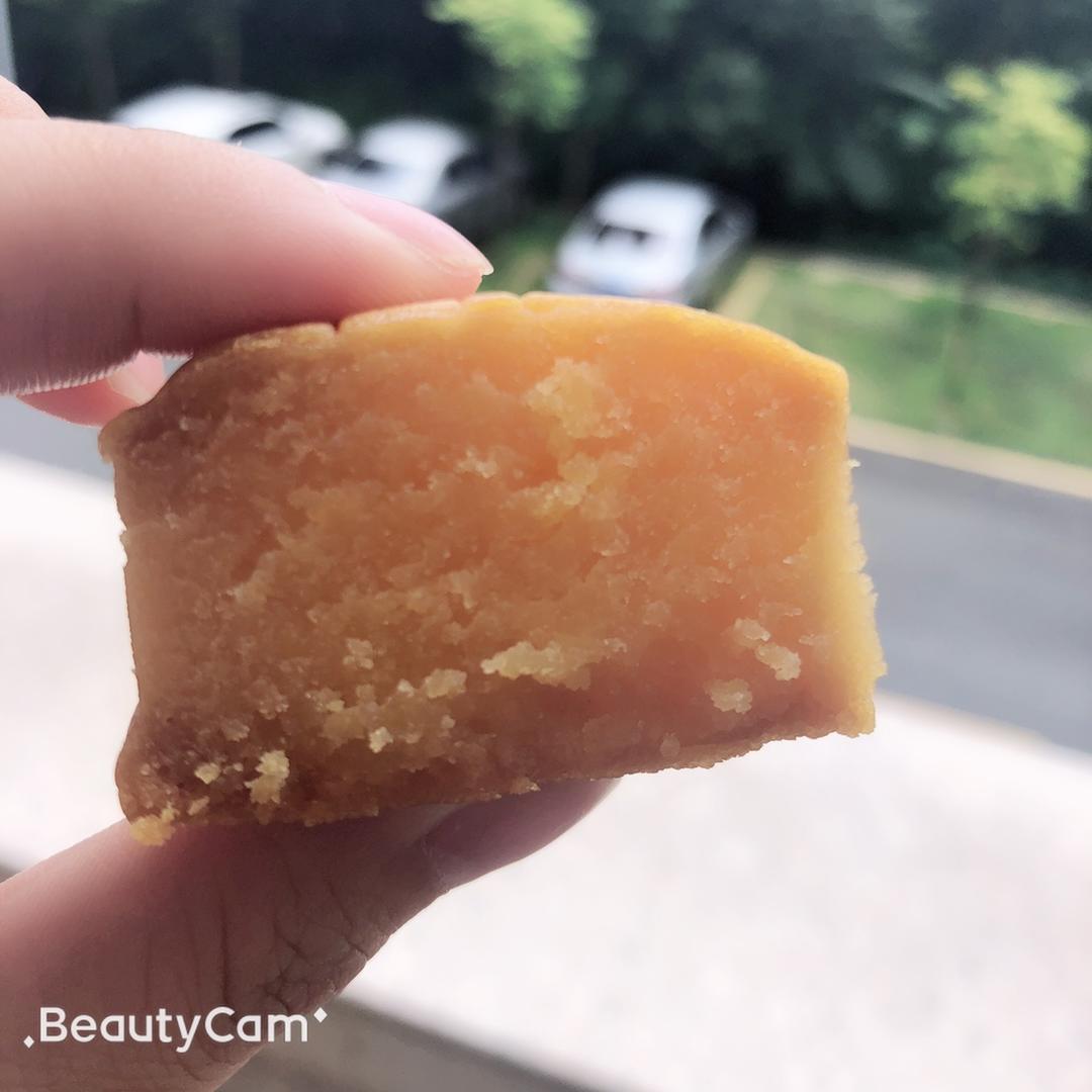 金沙奶黄月饼