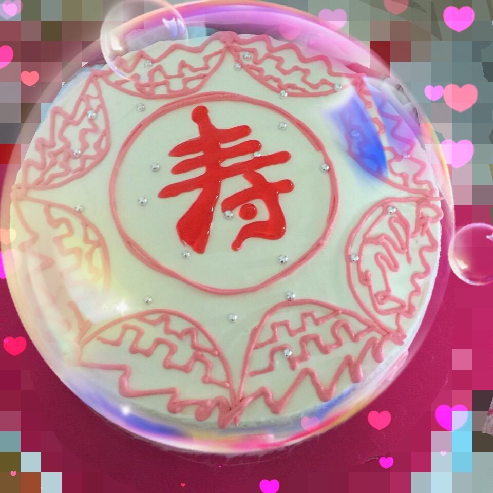 糯米纸寿字