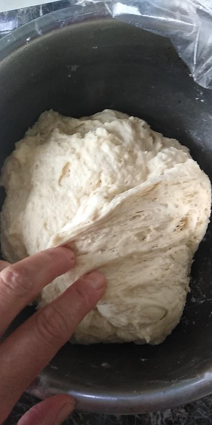 酸奶耶子油全麦老面包的做法 步骤1