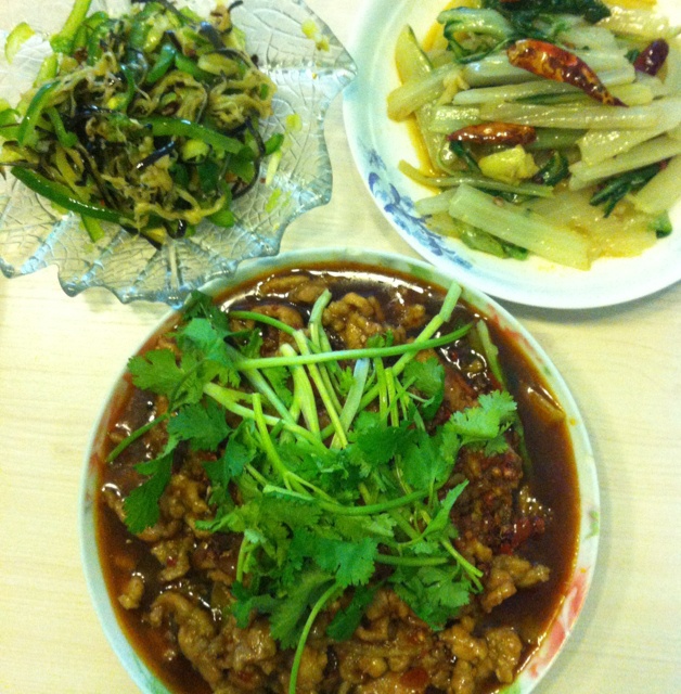 水煮肉片