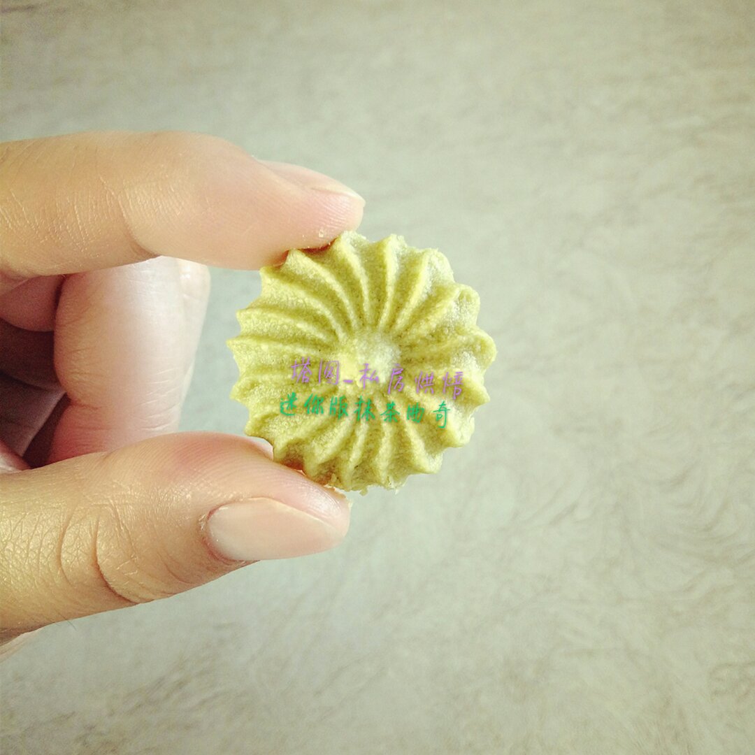 多种口味曲奇（香草、巧克力、抹茶）