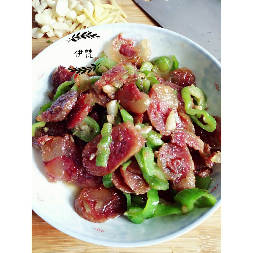 青椒炒香肠