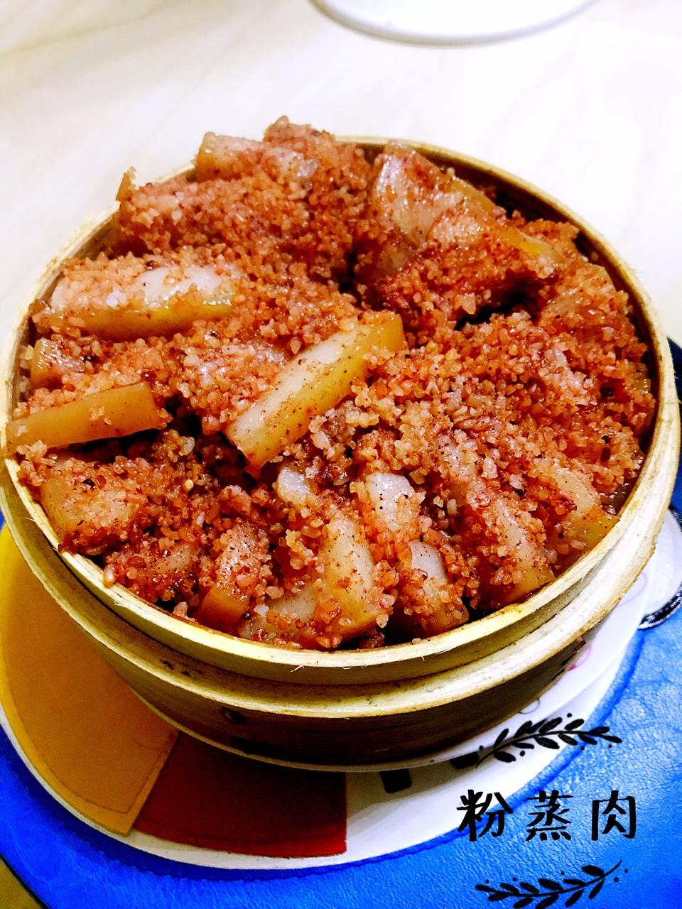 粉蒸肉