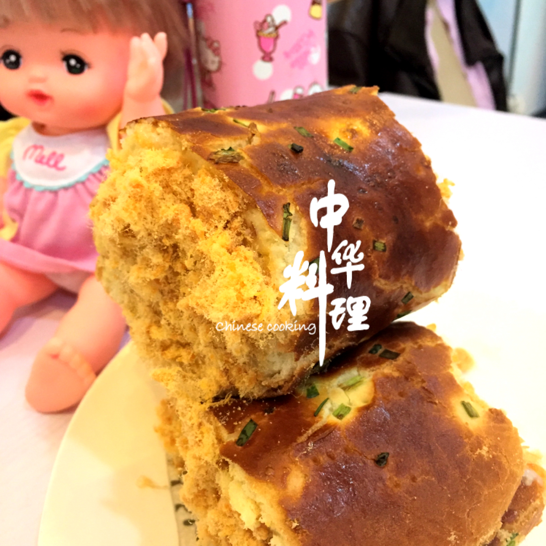 肉松面包