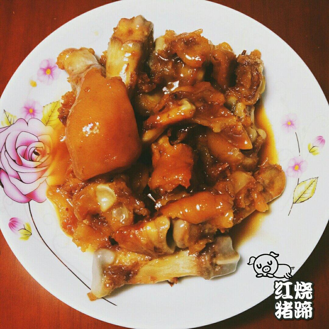 红烧猪蹄