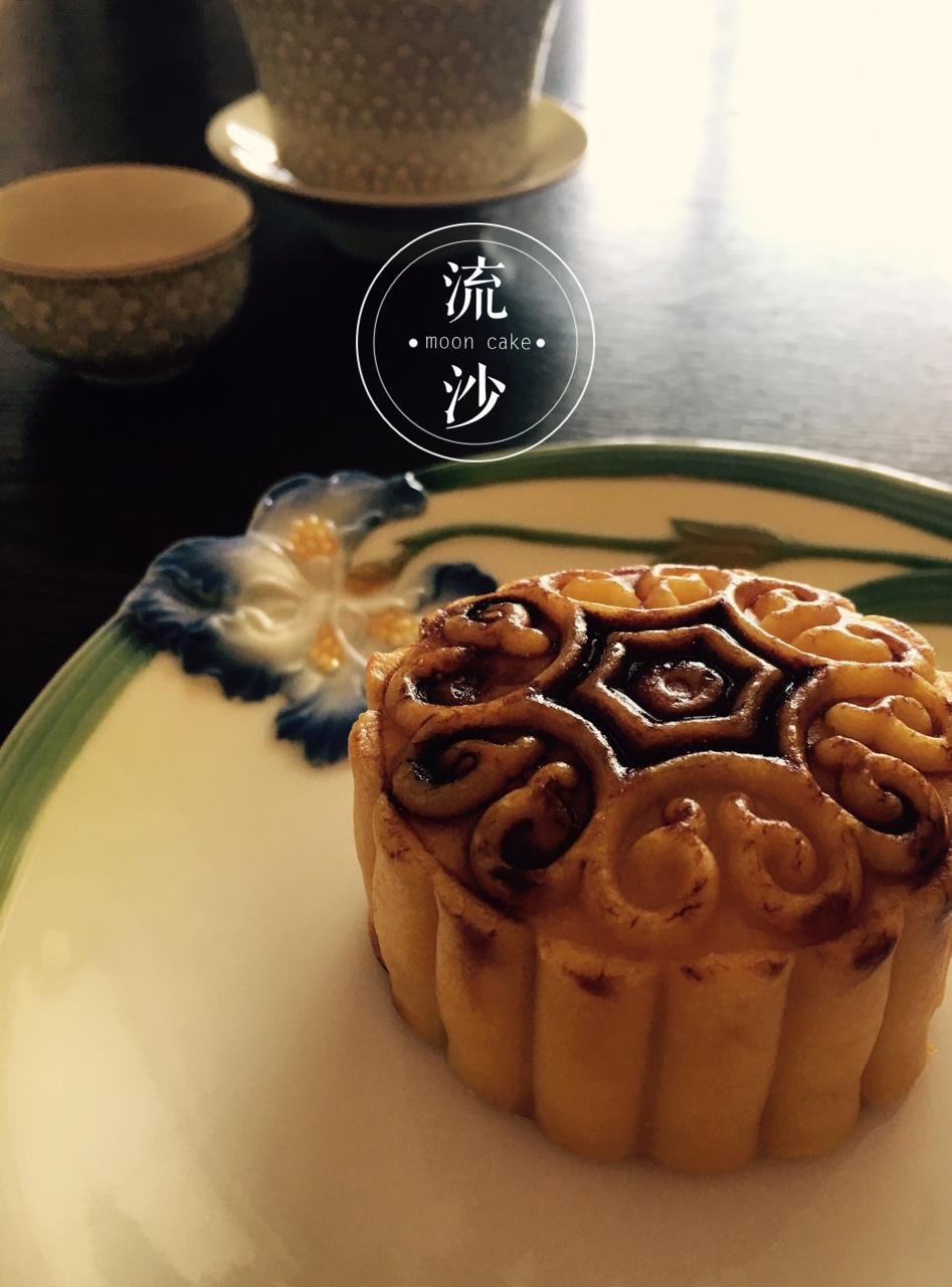 港式奶皇流沙月饼