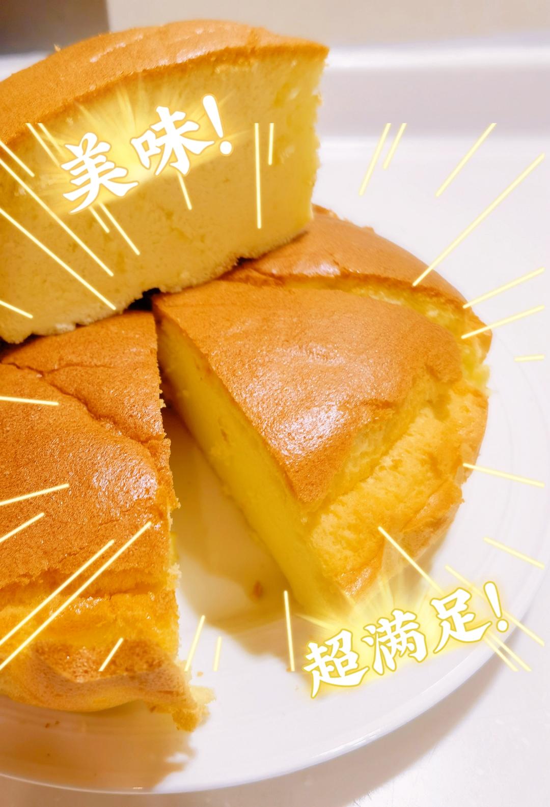 超容易上手的古早蛋糕