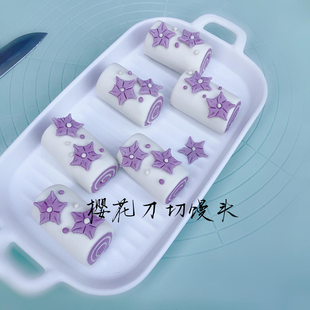 把春天吃到肚子里，🌸樱花刀切馒头