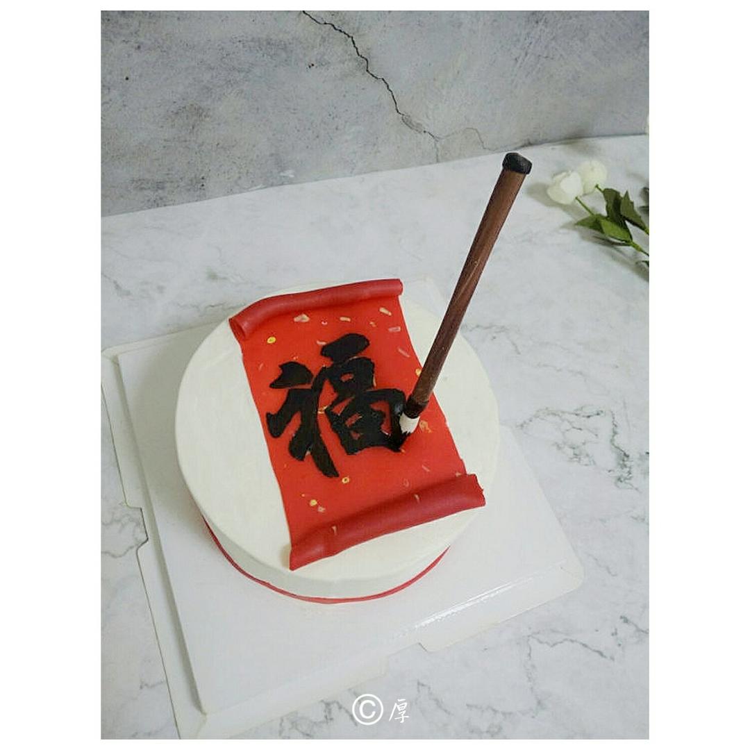 奶油蛋糕抹面小技巧