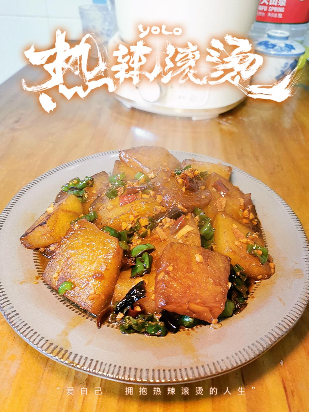 红烧冬瓜最完美做法，不加一滴水，瞬间秒杀红烧肉