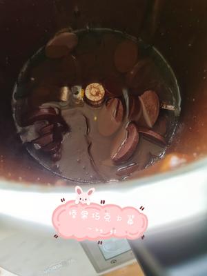 榛果巧克力酱+附腰果素酸奶做法的做法 步骤4
