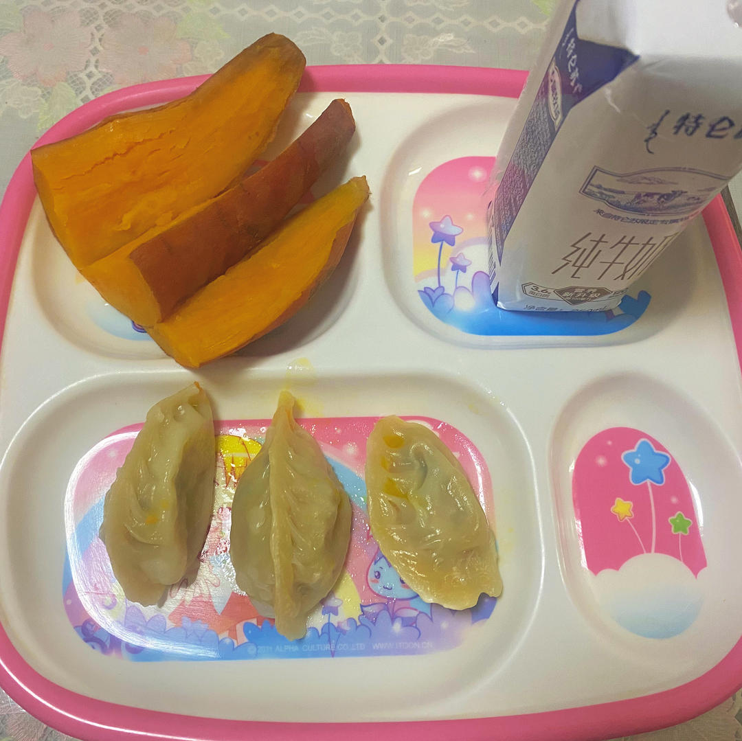 吃嘛好呐