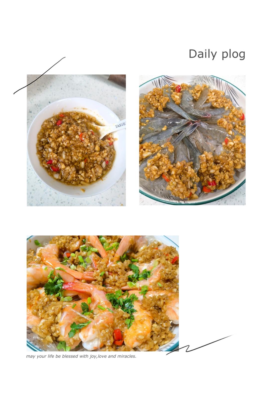 蒜蓉粉丝蒸虾