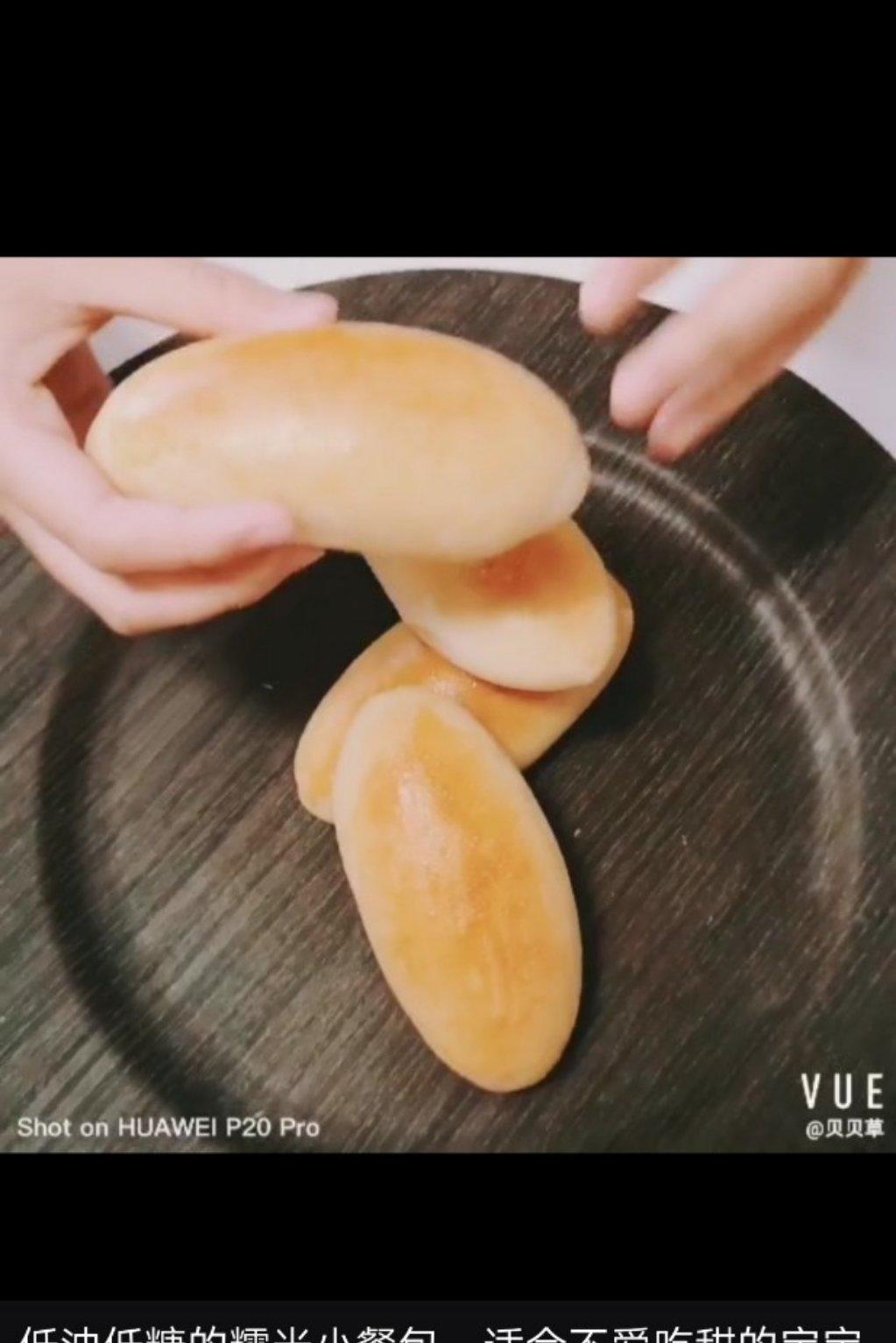 糯米餐包----蚕丝一般的面包组织