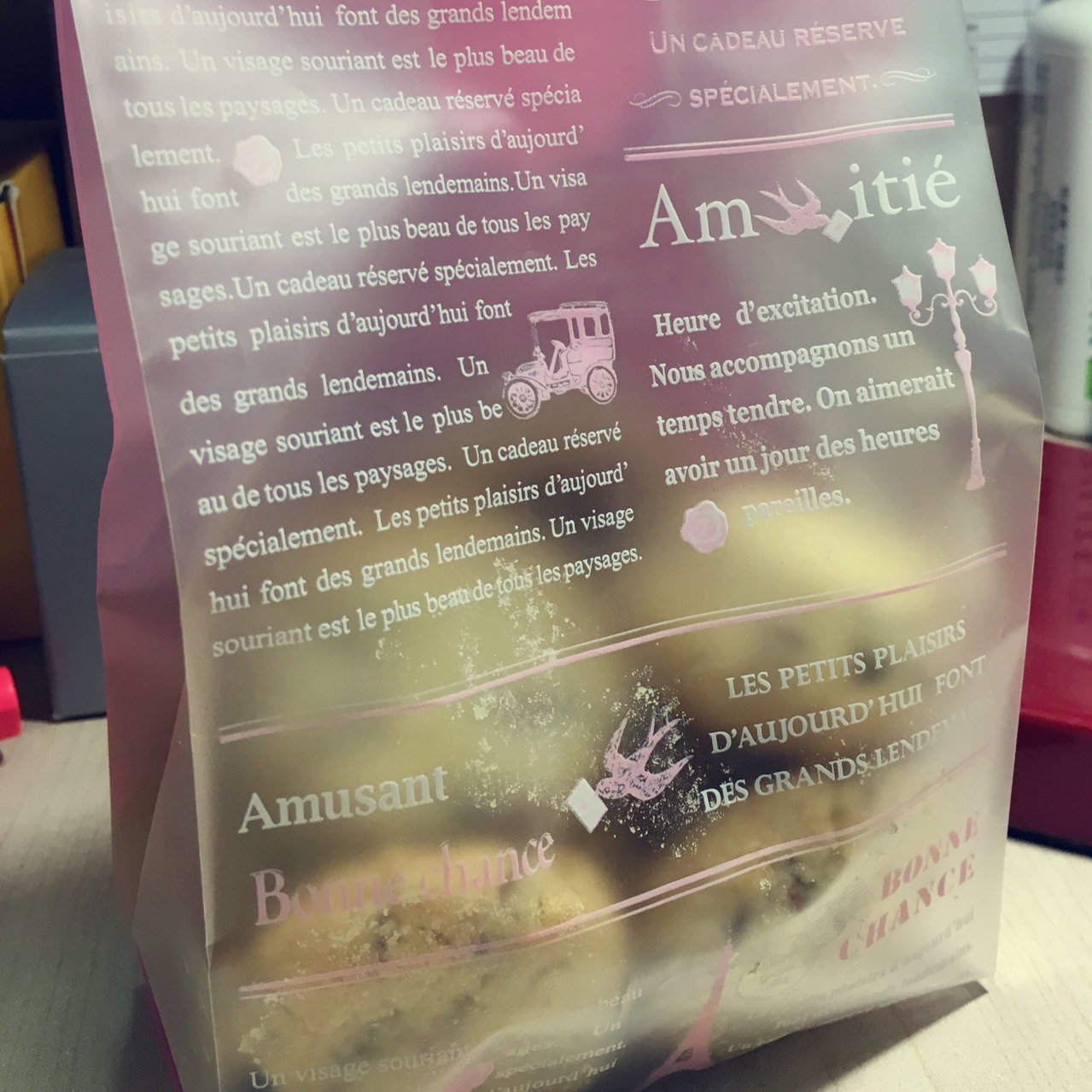 蔓越莓饼干 蔓越莓曲奇