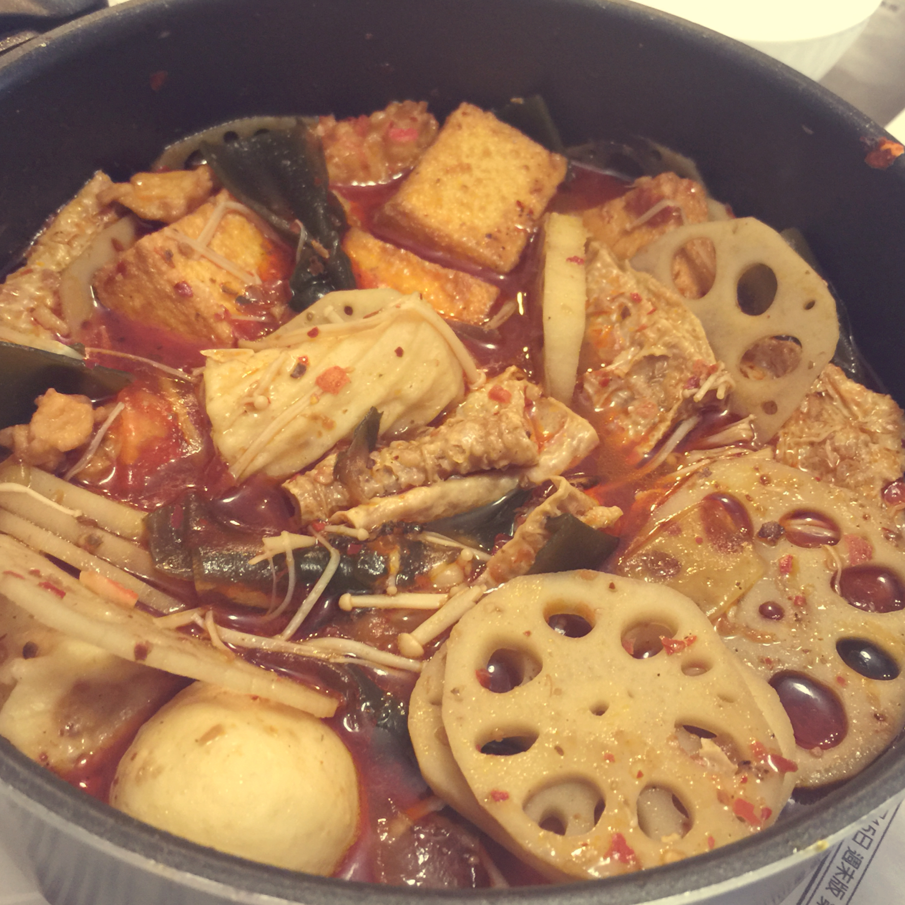冒菜