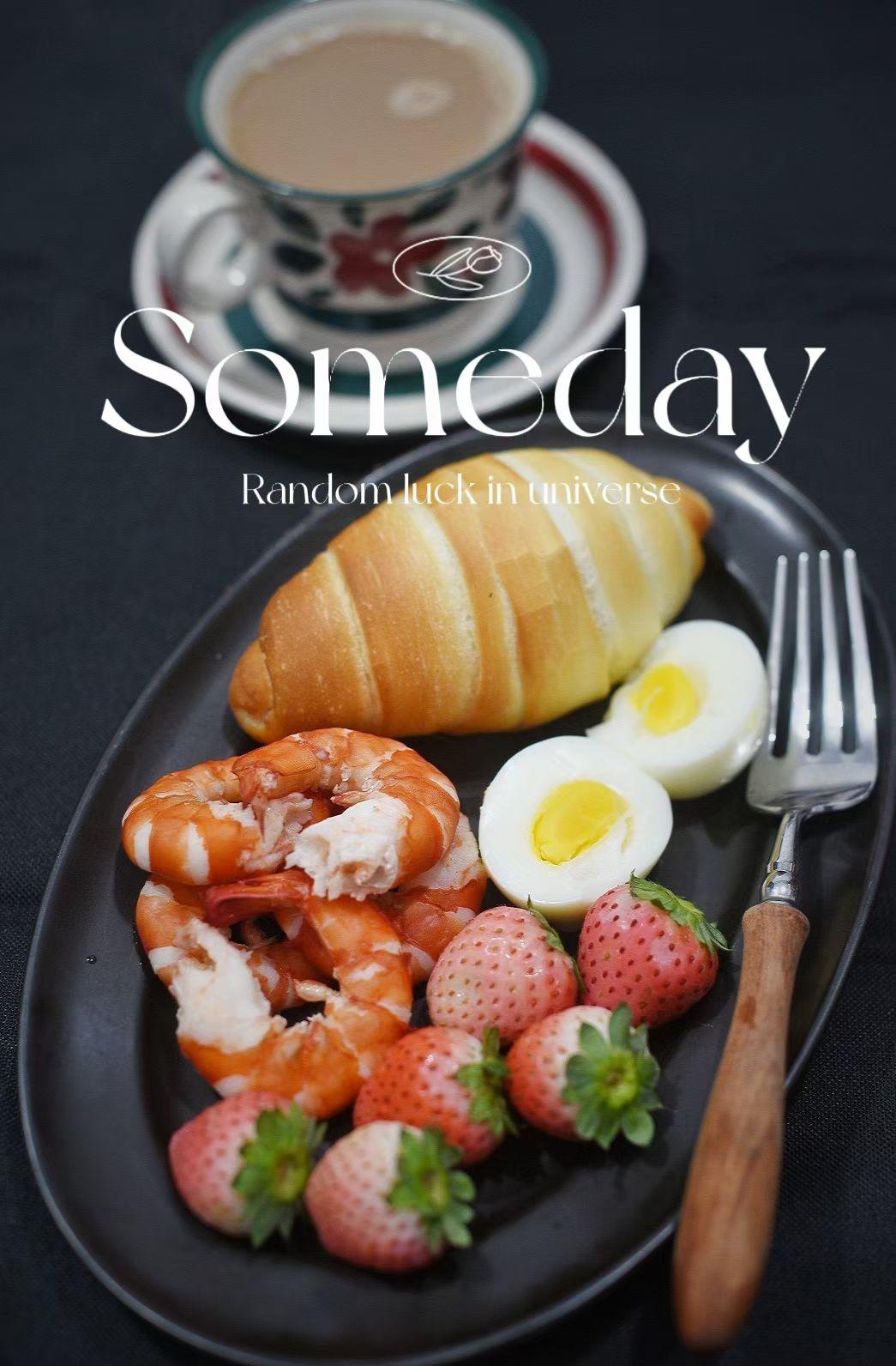 硬质海盐卷 60g一个/10个量