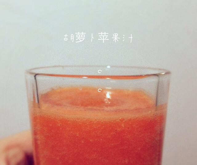 胡萝卜苹果姜汁的做法