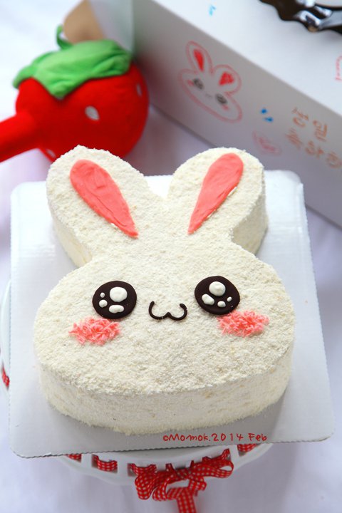 Mok's decorated cake