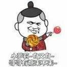 贪吃洋洋洋_l8iu