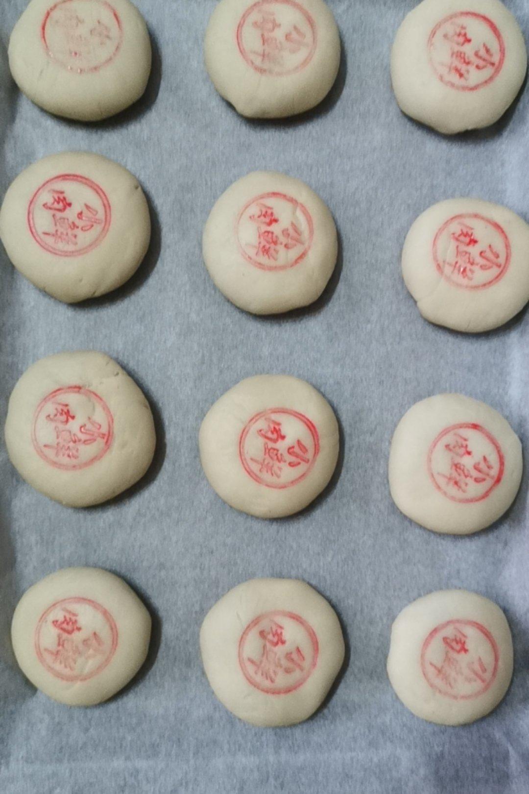 苏式鲜肉月饼（大包酥做法）—海氏厨师机版