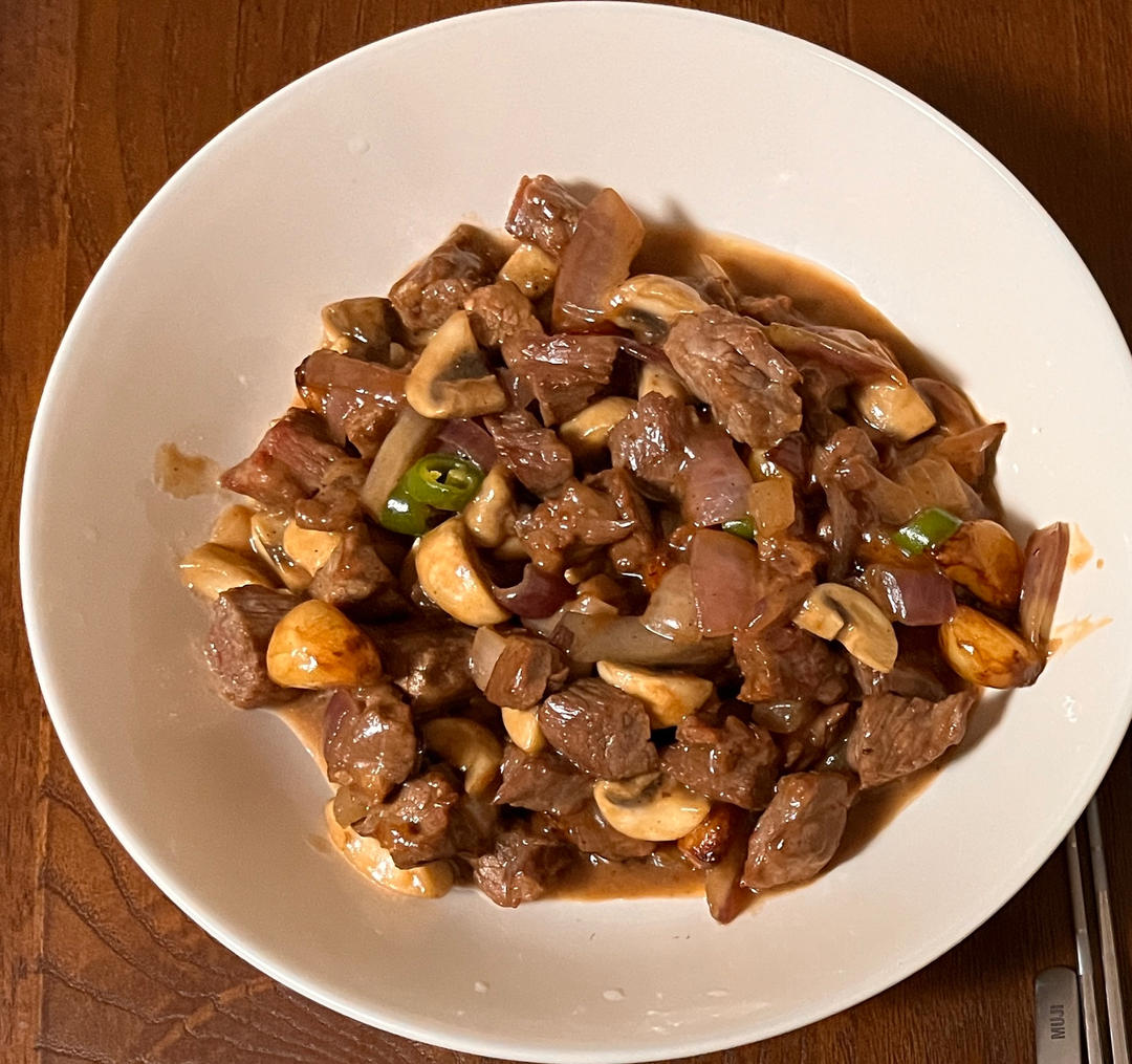 洋葱蘑菇牛肉粒