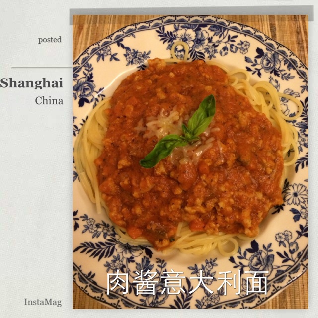 意大利肉酱面