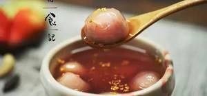满记甜品,甜汤。的封面